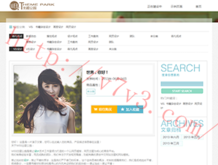3d彩吧走势图