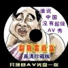 49正版图库免费下载
